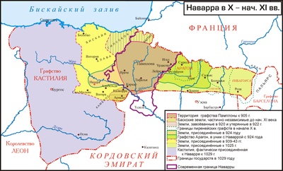 Доклад: Санчо VII король Наварры