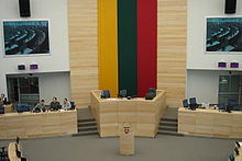 New Lithuanian Parliament Hall.JPG