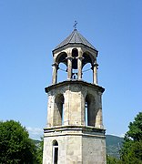 Զանգակատուն, 19-րդ դար