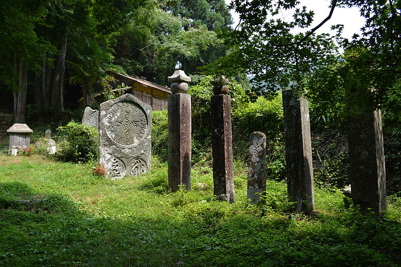 File:Niutsuhime-jinja sotoba.JPG