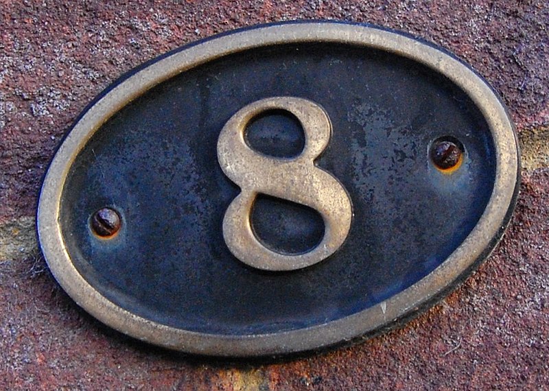 File:Number eight ornament.jpg