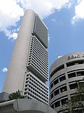 Miniatura para OCBC Centre