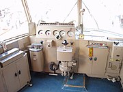 乗務員室（1968年の改造後のため登場当時とは異なる）