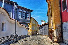 File:Old_town_of_Plovdiv.jpg