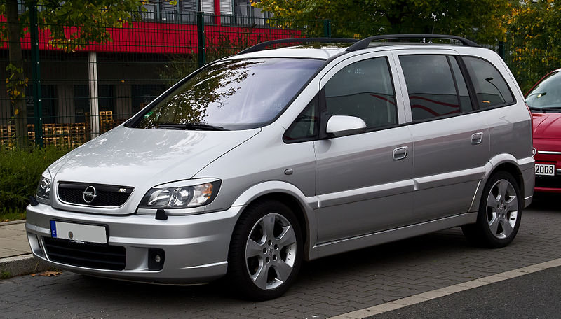 File:Opel Zafira OPC Line-Paket (A, Facelift) – Frontansicht, 12. Oktober 2013, Düsseldorf.jpg