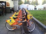 Miniatuur voor Bestand:Oranžinai dviračai 02.jpg