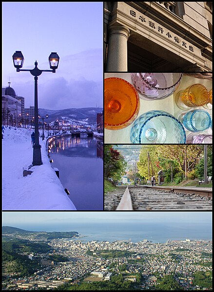 Top left: Otaru Canal Top right: The Bank of Japan Otaru Museum Middle right 1: - Glass Works in Otaru Middle right 2: - Temiya old railway line Botto