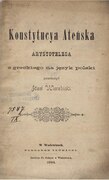 Arystoteles Konstytucya Ateńska