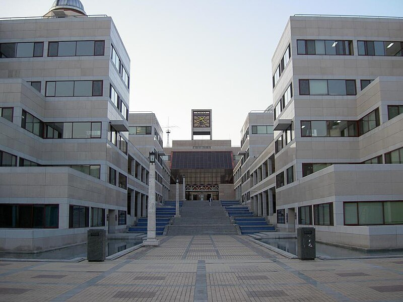 File:POSTECH plaza.jpg