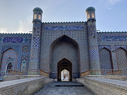 Ташкент коканд. Мечеть Джами Коканд. Коканд Узбекистан. Дворец Худояр-хана Коканд. Худояр Хан Коканда.