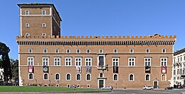 Palazzo Venezia Pano (1).jpg