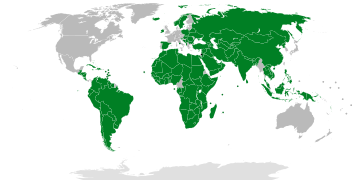 کشورهایی که کشور فلسطین را به رسمیت شناخته‌اند