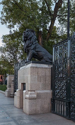 Chapultepec: História, Regime geral, Galeria