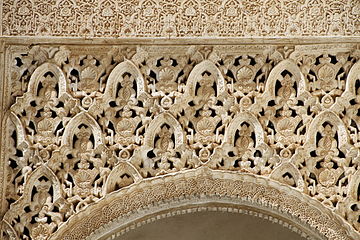 Detalle de la fachada del cuarto dorado.