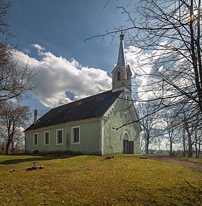 Лютеранская церковь