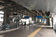 ARL駅入口（連絡通路より）