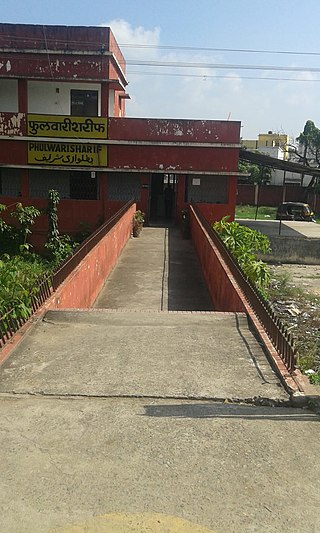 <span class="mw-page-title-main">Phulwari Sharif railway station</span> Railway Station in Bihar