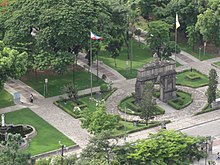 The Plaza Intramuros Pic geo photos - ph=mm=manila=sampaloc=espana blvd.=university of santo tomas (ust)=arch of the centuries - aerial shot from univ. tower -philippines--2015-0622--ls-.jpg