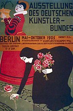 Thumbnail for Deutscher Künstlerbund