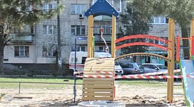 Playground infected by COVID-19 in Kiev-07.jpg
