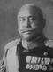 Portrait-General-Misao-Kawai.png