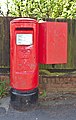 wikimedia_commons=File:Post box on Plymyard Avenue, Eastham.jpg