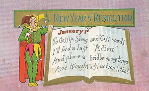 English: New Year's Day postcard. Reads: 