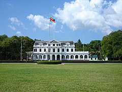 Зграда владе и председничка палата