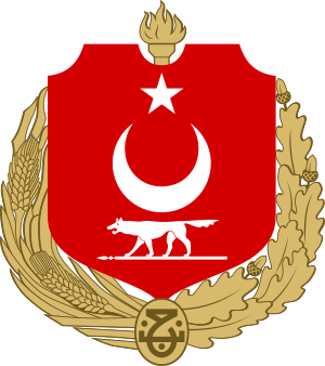 Proposed national emblem of Turkey 1925.svg