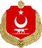 Gerb of Turkiya