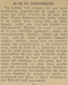 Provinciale Noordbrabantsche en 's-Hertogenbossche Courant vol 1924 no 070 In de St. Josephskerk.jpg