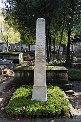 Monument of the bicentennial of the Cemetery Père-Lachaise