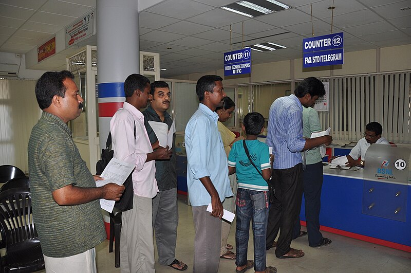 File:Q for submitting telegram messages in last day, Kollam1.JPG