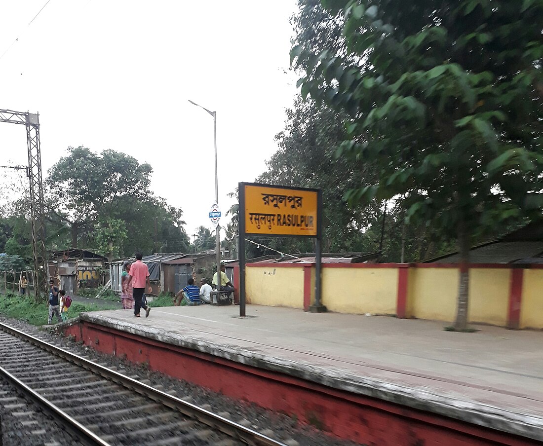 Rasulpur railway station