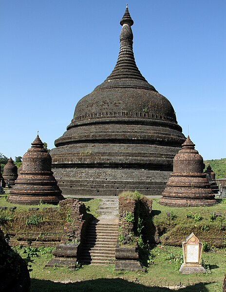 File:Ratanabon-Mrauk U-06-gje.jpg