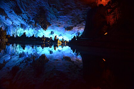 Tập tin:Reed flute cave.jpg