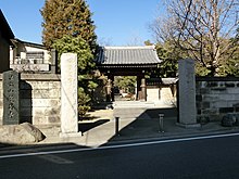 蓮昌寺