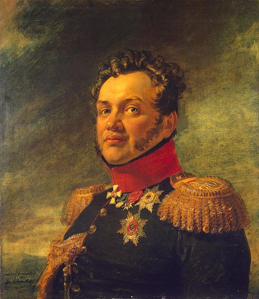 File:Repnin-Volkonsky Nikolay Grigorievich.jpg