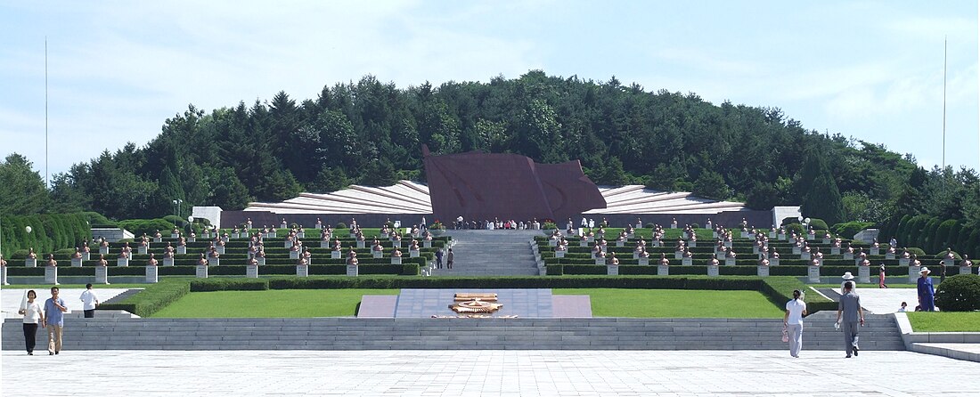 Cimetière des martyrs révolutionnaires