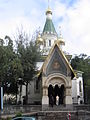 Russian church in Sofia, Bulgaria September 2005 4.jpg