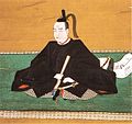 Sō Yoshizane.jpg