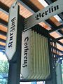 mechanical platform display on a Berlin S-Bahn station from the 1900s, non-functional since installation of additional flap displays on the platform