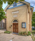 S.R. Drake Memorial Church