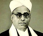 S. Srinivasa Iyengar.jpg