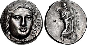 SATRAPS of CARIA. Hidrieus. Circa 351-0 to 344-3 BC.jpg