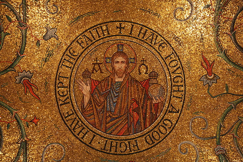 File:STL cathedral mosaic.jpg