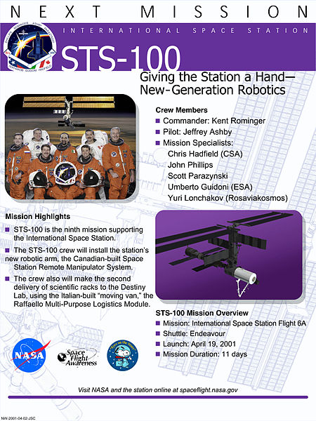 File:STS-100 Mission Poster.jpg