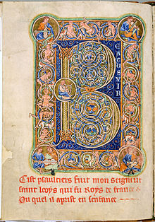 Large Beatus initial from the Leiden Psalter of Saint Louis, with inscription in French recording Louis' use. Saint Louis Psalter 30 verso.jpg