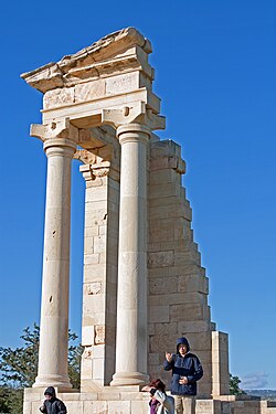 Apollón szentélyének romjai, Kourion