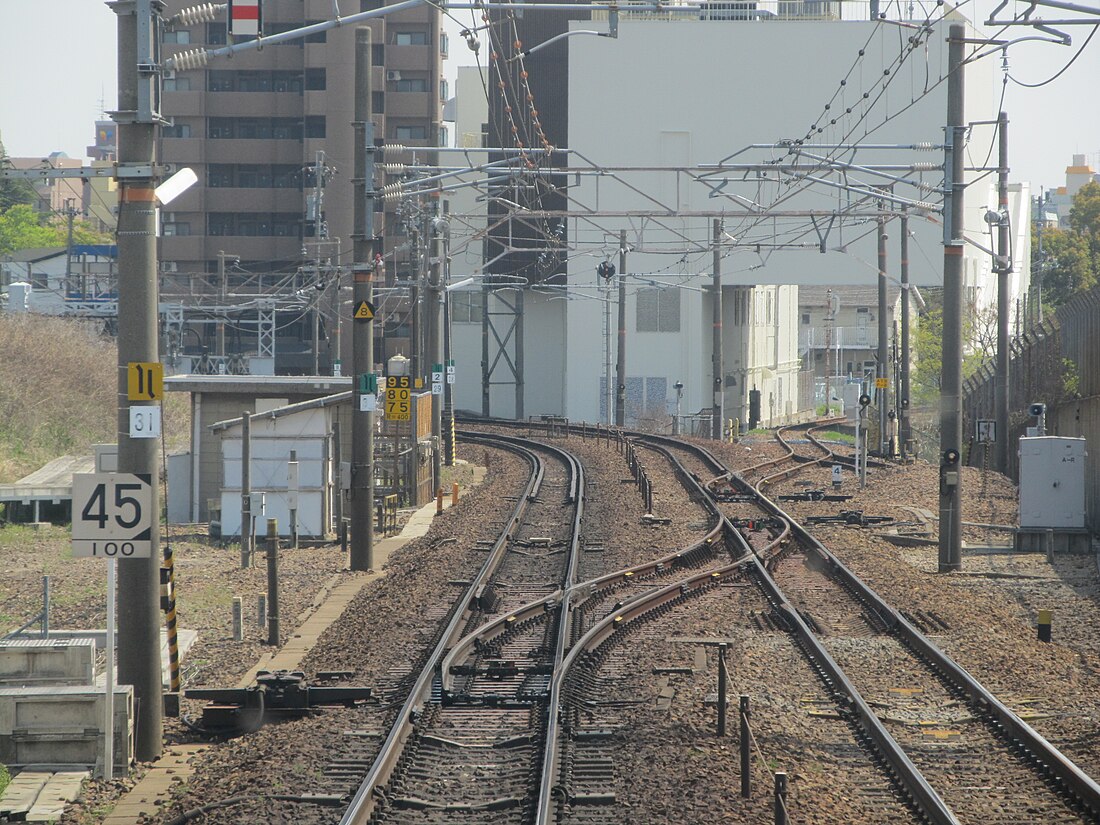 山王信号場